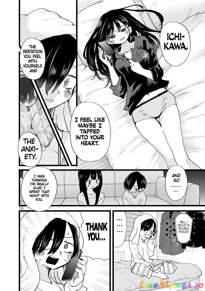 The Dangers in My Heart Chapter 96 image 11_optimized